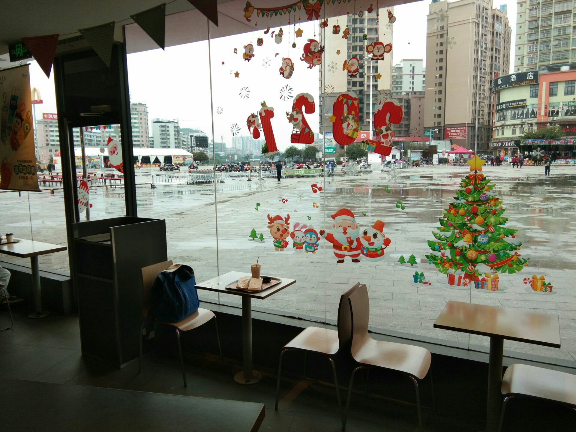 麦当劳(雄中路店)