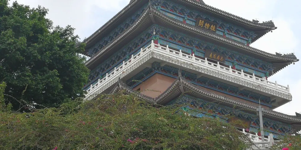 永安旅遊