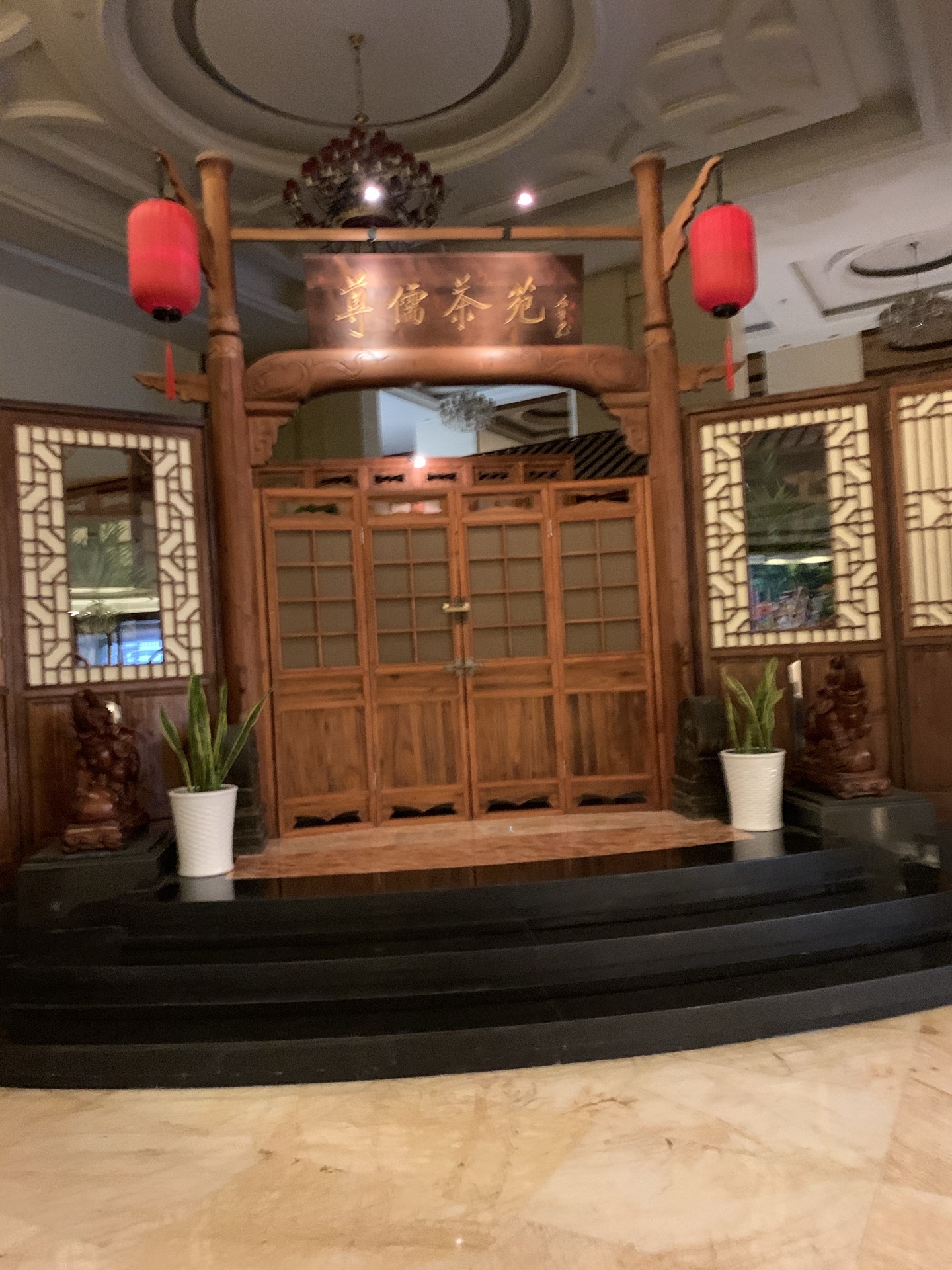 Gallery 2