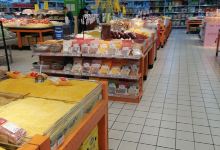沃尔玛购物广场(金港国际购物中心店)购物图片