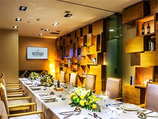 Changchunyanzhong Restaurant