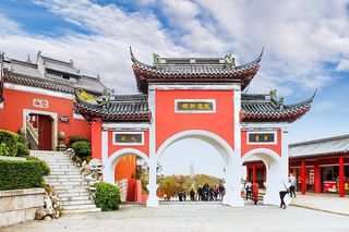 秋游道教圣地,茅山道院九霄万福宫,当地人许愿进香的第一场所