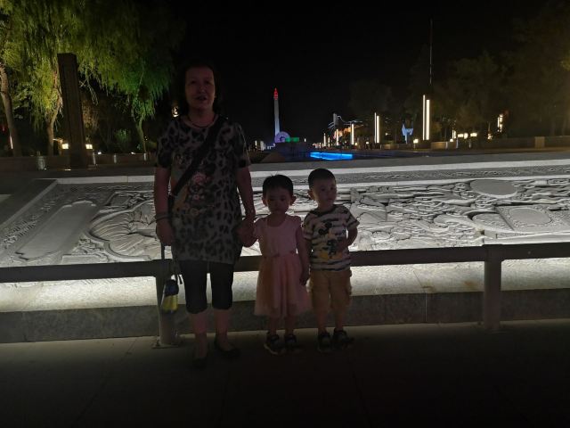 中阿之轴小微公园旅行图片 3