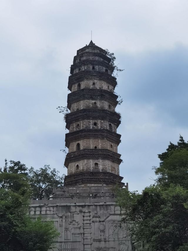 南塔公园旅行图片 1