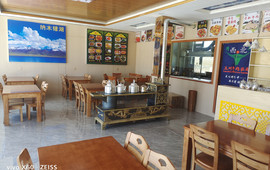 荣盛达餐厅
