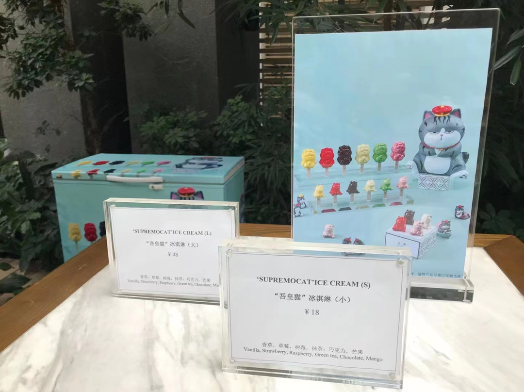 Sense水疗中心-北京市必去景点