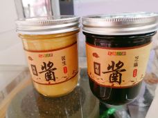 三阳南货店(大世界店)-上海-蓓家温暖