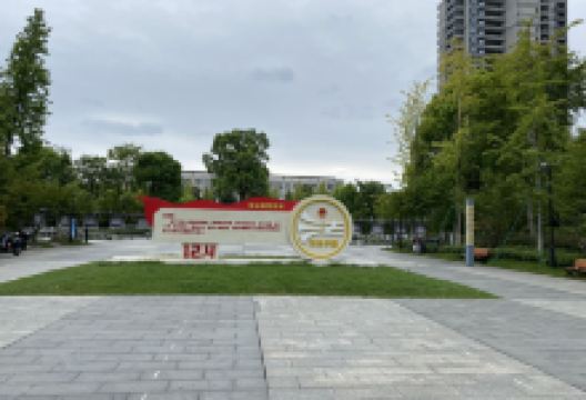 宁围市民公园景点图片