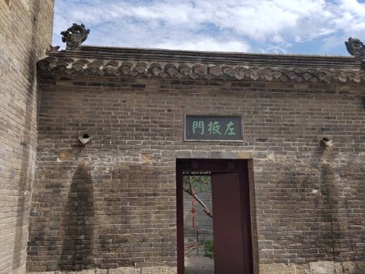翰林