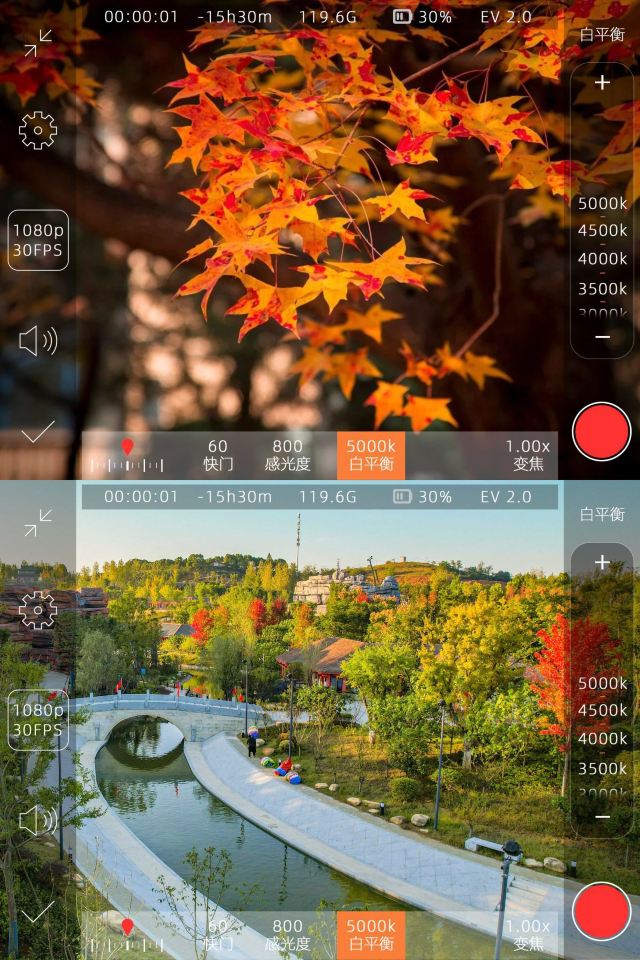 南水北调中线工程纪念园旅行图片 2
