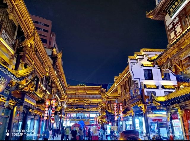 大观园旅行图片 10