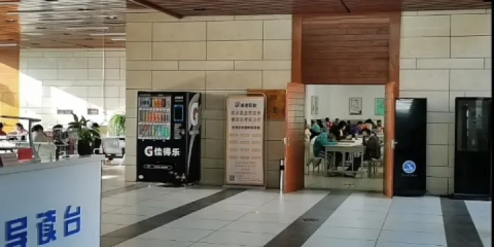 巴彥淖爾市圖書館