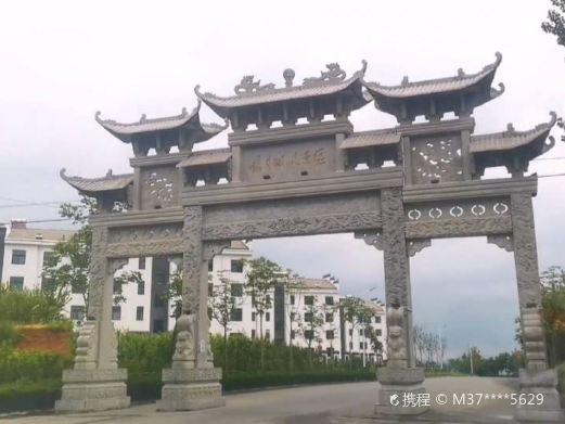仙月湖风景区