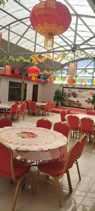 扁都口荣惠农家院餐厅图片