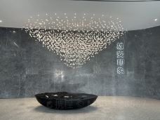 雄安印象-容城-YoYo_1I9M1F3L