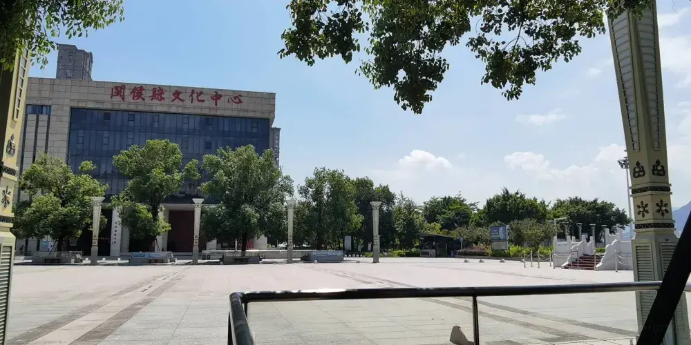 永安旅遊