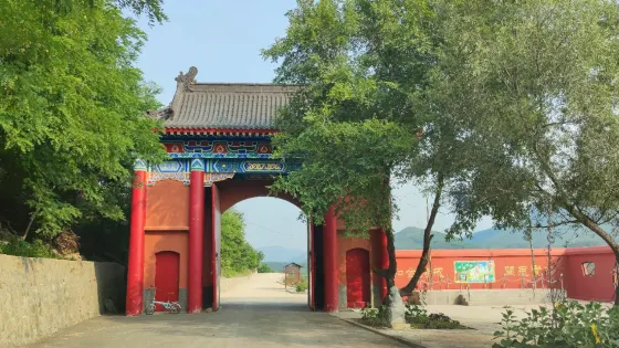 極樂寺