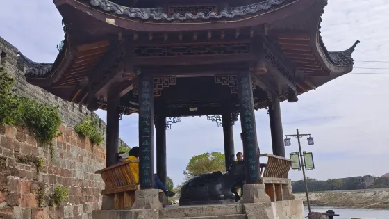 南浦鐵犀