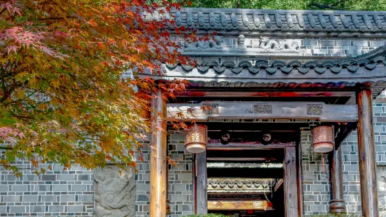 南郊公園
