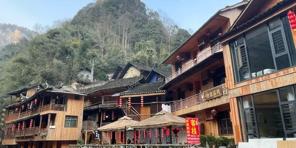 永安旅遊