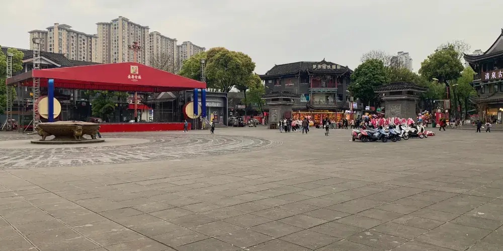 永安旅遊