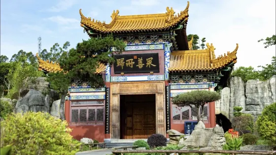 重慶南川三佛寺