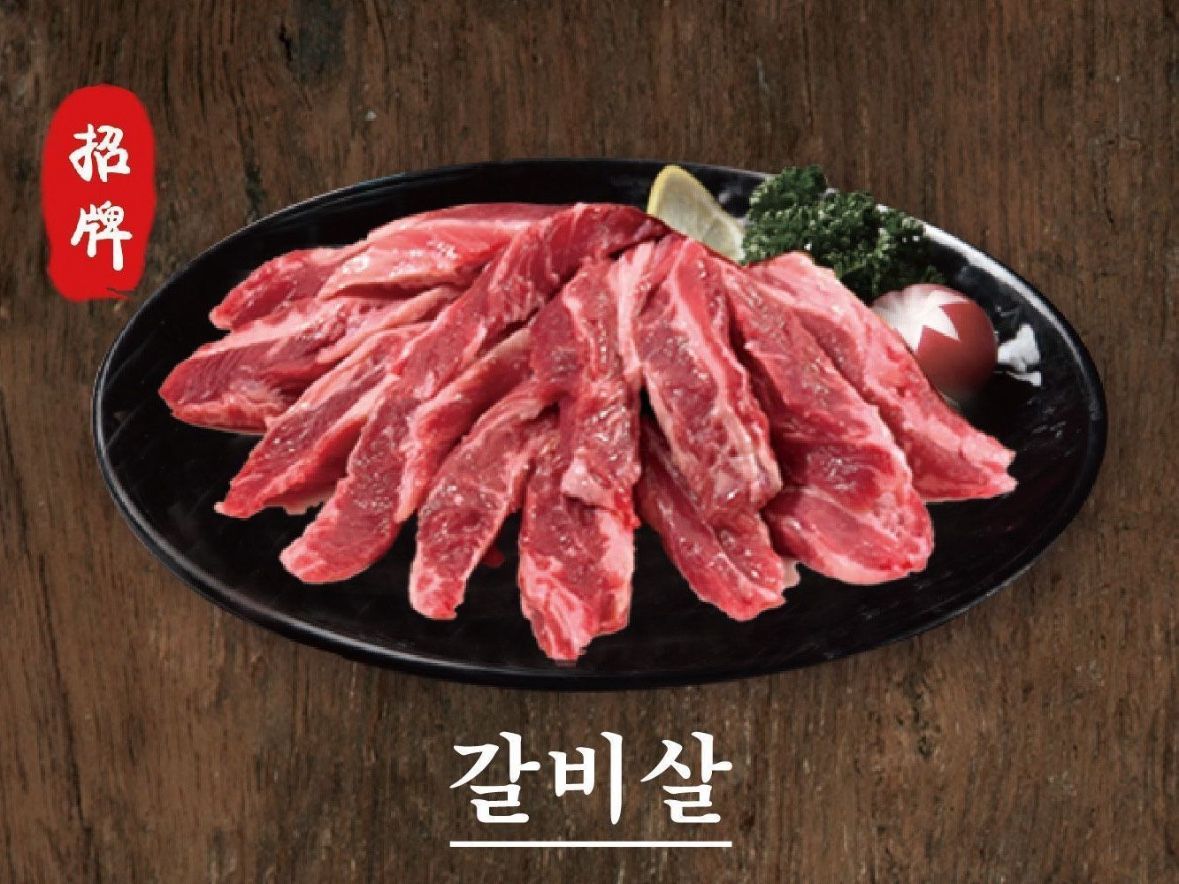 孫門(万科魅力新城店)