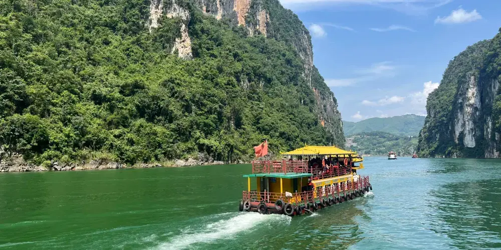 永安旅遊