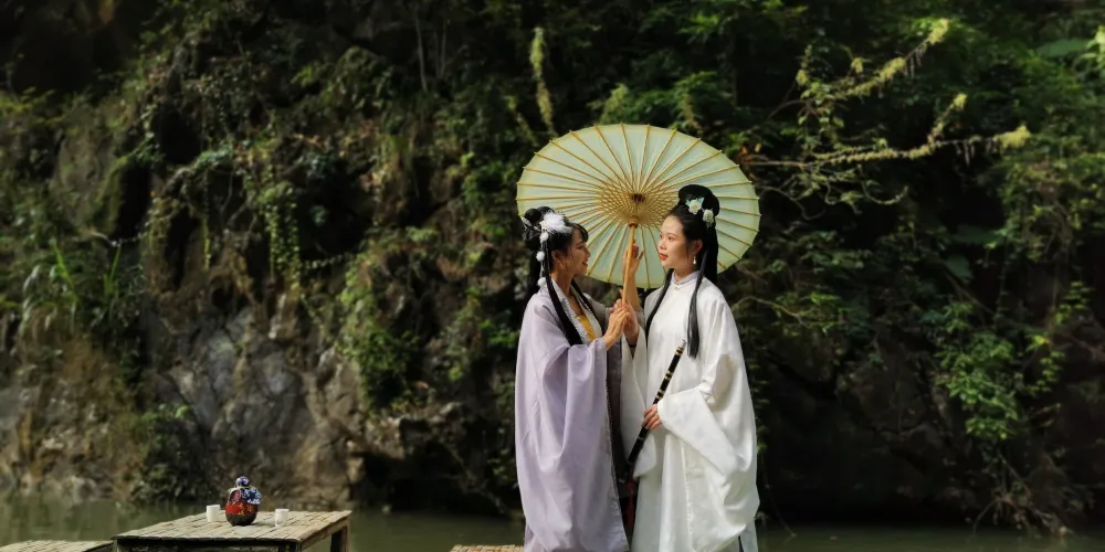 永安旅遊