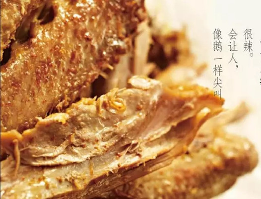 来武夷山除了爬山，喝茶，还能吃些什么呢？