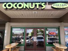 竹林-茂宜县-泰宁根吴承恩