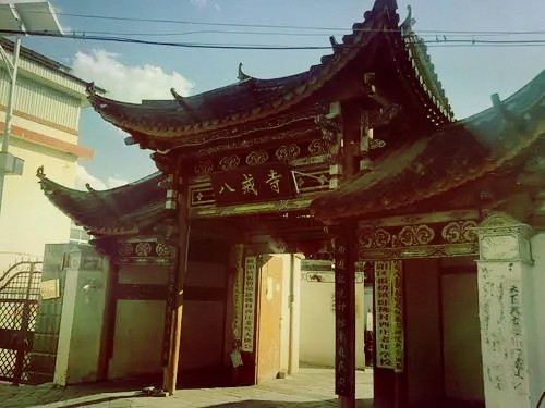 八戒寺旅行图片 1