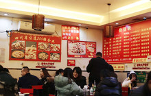 蛙蛙鸡冷锅鱼(蒲江店)餐厅图片