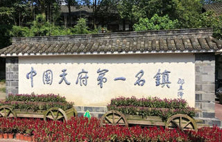 细细体会休闲之都的无尽魅力