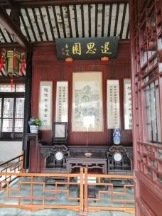 同里古镇-苏州-李凯特