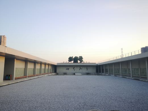 孙武纪念园