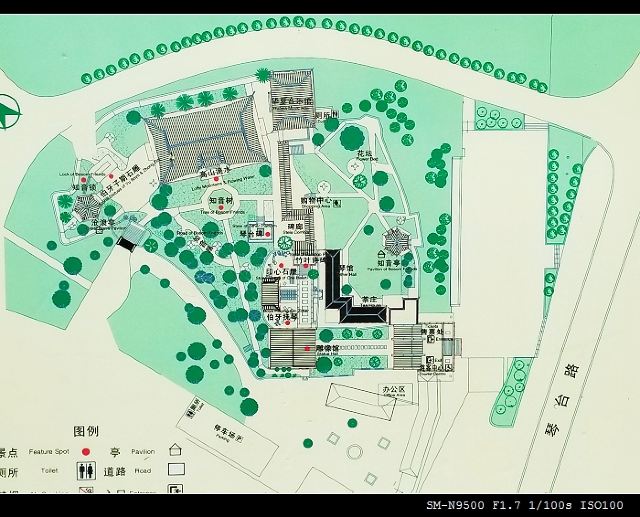 古琴台旅行图片 2