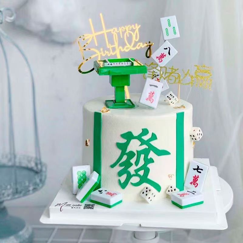 蜜雪冰城(云梦街店)