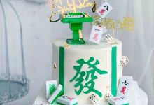 蜜雪冰城(云梦街店)美食图片