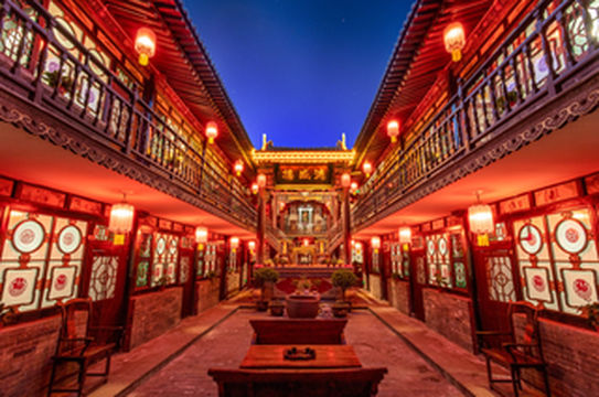 三晋大地古宅夜——平遥住宿三大推荐