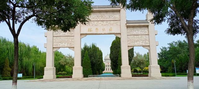 德馨公园旅行图片 1