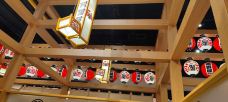 蟹的岡田屋(徐汇绿地缤纷城店)-上海-猩猩知倪心