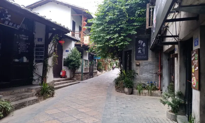 永安旅遊