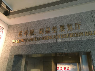 贵霜王朝,认识欧亚衢地