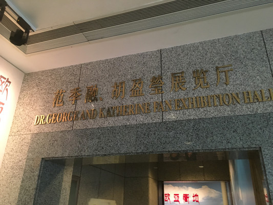 贵霜王朝,认识欧亚衢地