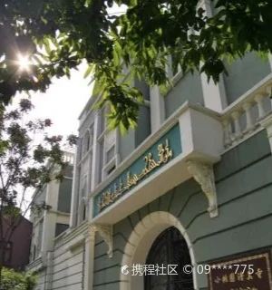 小桃园清真寺旅行图片 1