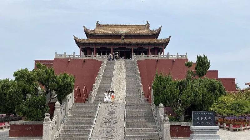 永安旅遊