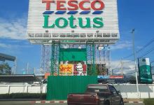 Tesco Lotus : Nongkhai Branch购物图片