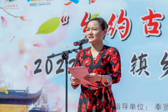 青村镇游记图片] “乡约古镇 桃醉青溪”，青村镇乡村文化旅游节开幕啦！