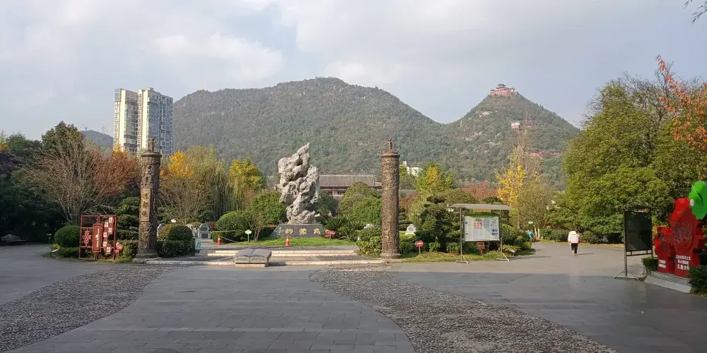 永安旅遊